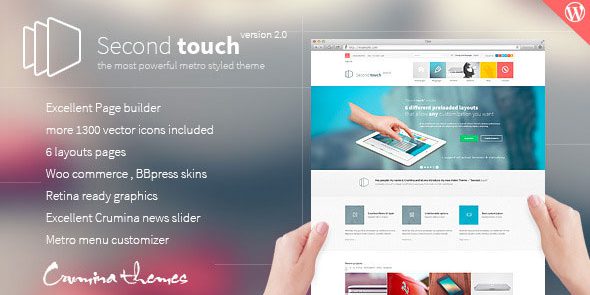 Second Touch v1.7.3